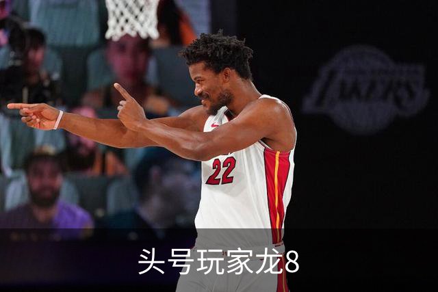 头号玩家龙8公司介绍图